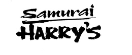 SAMURAI HARRY'S logo