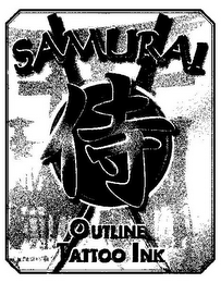 SAMURAI OUTLINE TATTOO INK logo