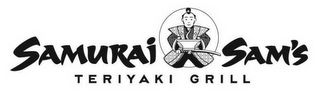 SAMURAI SAM'S TERIYAKI GRILL logo