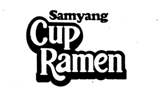 SAMYANG CUP RAMEN logo