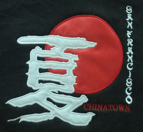 SAN FRANCISCO CHINATOWN logo