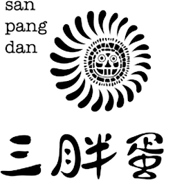 SAN PANG DAN logo