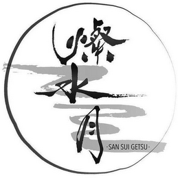 SAN SUI GETSU logo