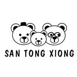 SAN TONG XIONG logo