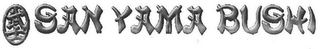 SAN YAMA BUSHI logo