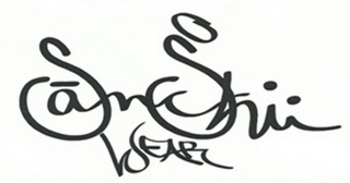 SANC SHU WEAR logo