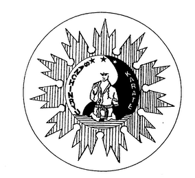 SANCHINRYU KARATE logo