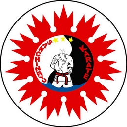 SANCHINRYU KARATE logo