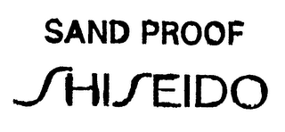 SAND PROOF SHISEIDO logo