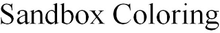 SANDBOX COLORING logo