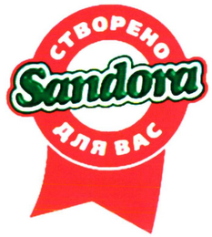 SANDORA logo