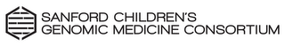 SANFORD CHILDREN'S GENOMIC MEDICINE CONSORTIUM logo