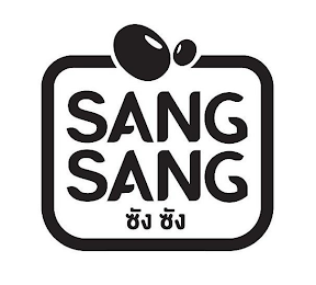SANG SANG logo