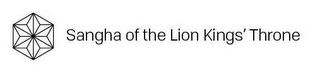 SANGHA OF THE LION KINGS' THRONE logo