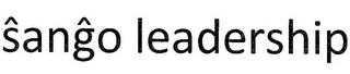 SANGO LEADERSHIP logo