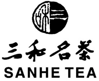 SANHE TEA logo