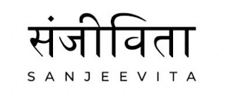 SANJEEVITA logo