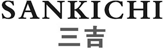 SANKICHI logo