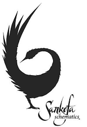SANKOFA SCHEMATICS logo