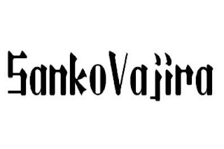 SANKOVAJIRA logo