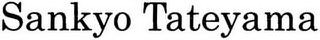 SANKYO TATEYAMA logo