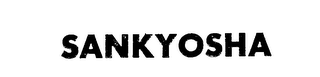 SANKYOSHA logo