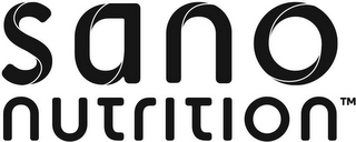 SANO NUTRITION logo