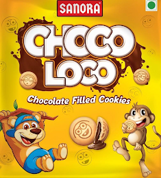 SANORA CHOCO WOW LOCO WOW CHOCOLATE FILLED COOKIES OW logo