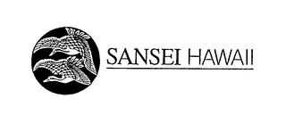 SANSEI HAWAII logo