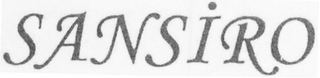 SANSIRO logo