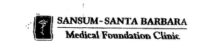 SANSUM-SANTA BARBARA MEDICAL FOUNDATION CLINIC logo