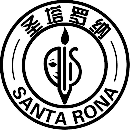 SANTA RONA logo