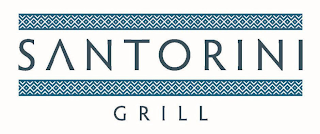 SANTORINI GRILL
