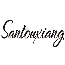 SANTOUXIANG logo