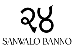 SANWALO BANNO logo