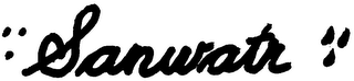 "SANWATR" logo