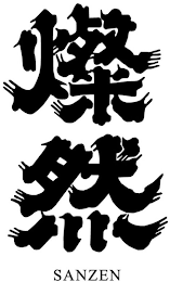 SANZEN logo