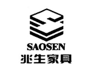 SAOSEN logo