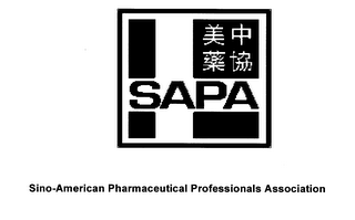 SAPA logo