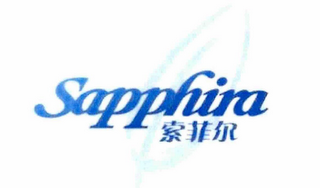 SAPPHIRA logo