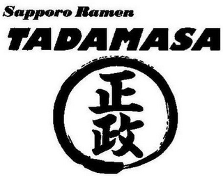 SAPPORO RAMEN TADAMASA logo