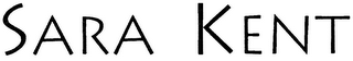 SARA KENT logo