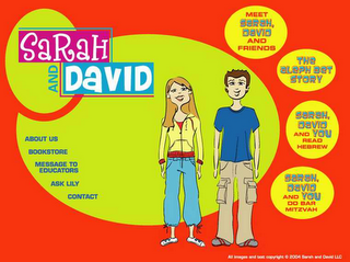 SARAH AND DAVID