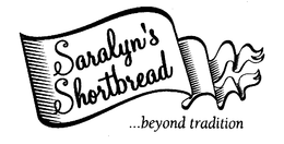 SARALYN'S SHORTBREAD logo