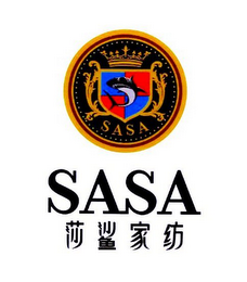 SASA logo