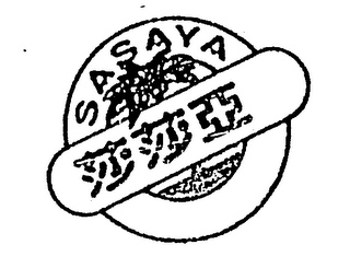 SASAYA logo