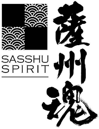 SASSHU SPIRIT logo