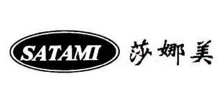 SATAMI logo