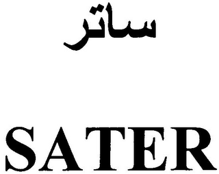 SATER logo