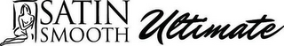 SATIN SMOOTH ULTIMATE logo